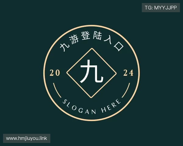 知道九游登陆入口